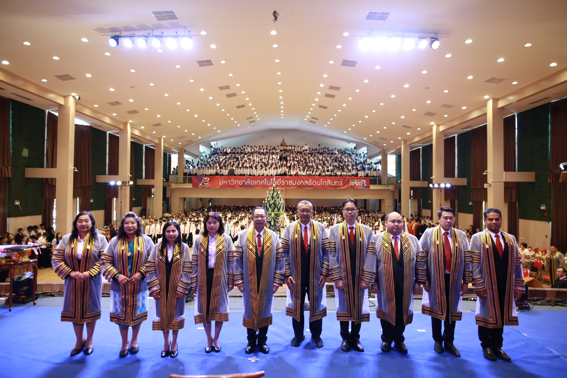 โครงการไหว้ครู ประจำปีการศึกษา 2567