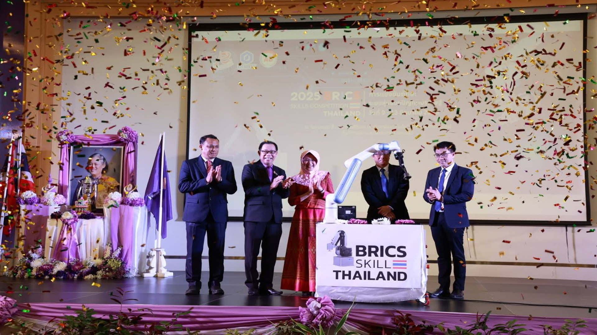 โครงการ “การแข่งขันทักษะระบบหุ่นยนต์ปัญญาประดิษฐ์แห่งชาติCompetition Thailand 2025”