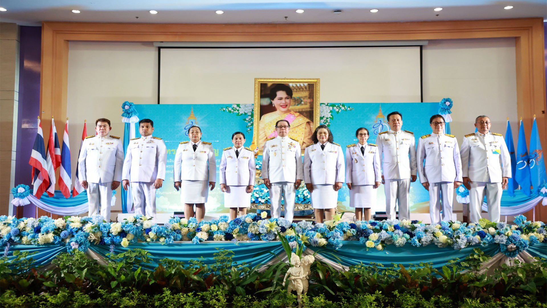โครงการเฉลิมพระเกียรติสถาบันพระมหากษัตริย์ เนื่องในวันเฉลิมพระชนมพรรษา สมเด็จพระนางเจ้าสิริกิติ์ พระบรมราชินีนาถ พระบรมราชชนนีพันปีหลวง และวันแม่แห่งชาติ