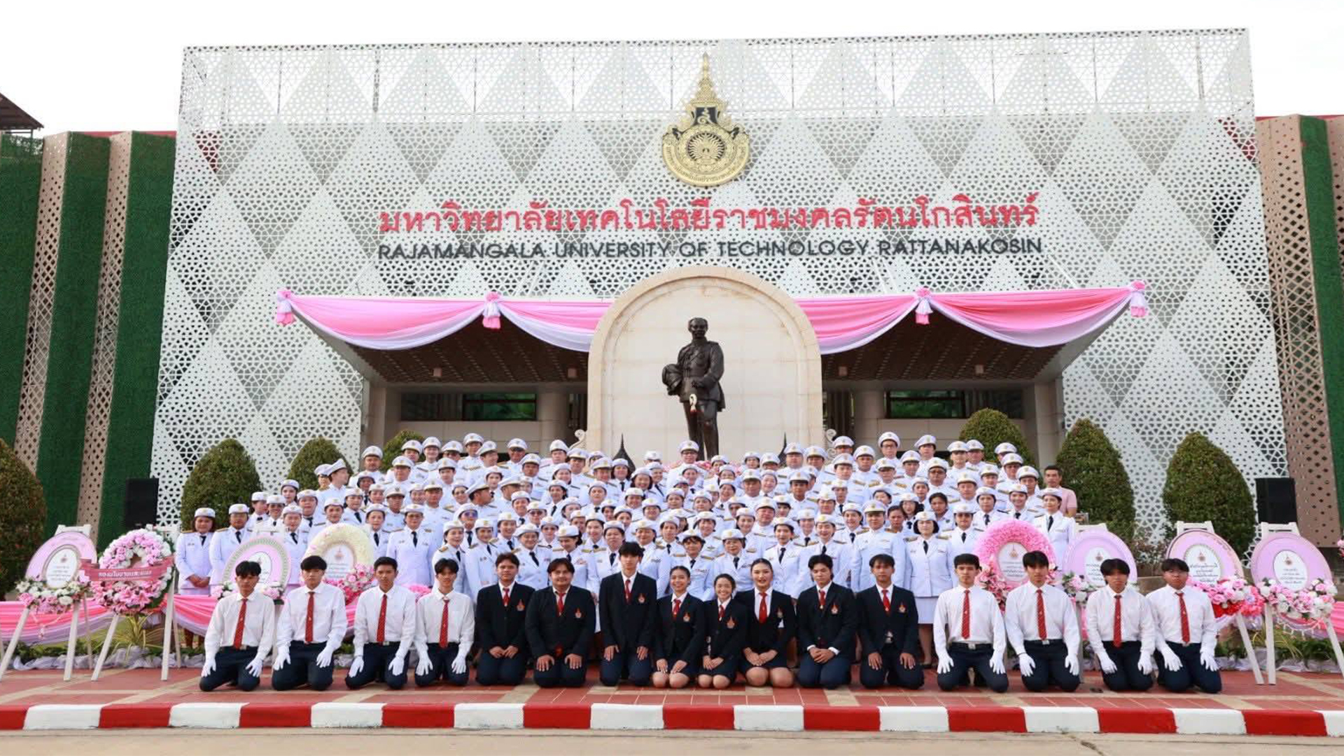 พิธีวางพวงมาลาถวายราชสักการะพระบรมราชานุสาวรีย์พระบาสมเด็จพระจุลจอมเกล้า เจ้าอยู่หัว (รัชกาลที่ 5) “เนื่องในวันปิยมหาราช 23 ตุลาคม” ประจำปี 2568