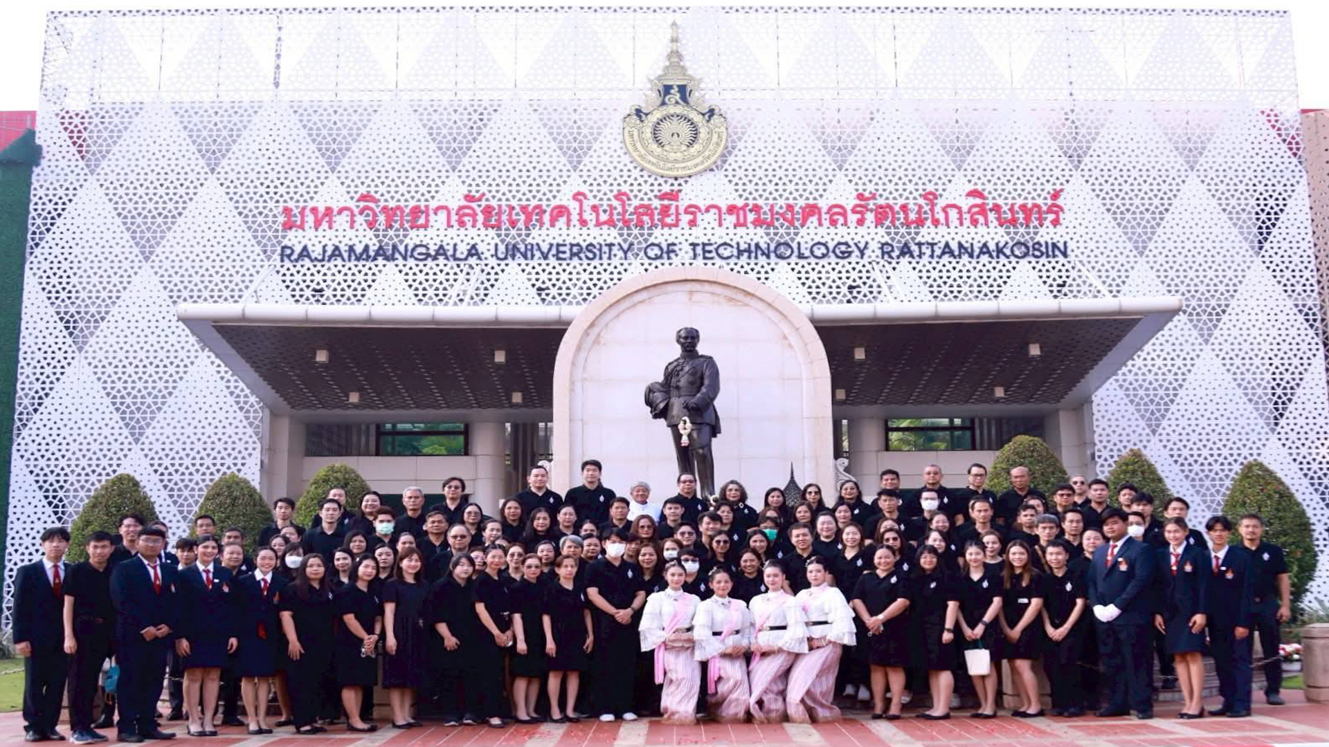 โครงการวันคล้ายวันสถาปนามหาวิทยาลัยครบรอบ 21 ปี มทร.รัตนโกสินทร์