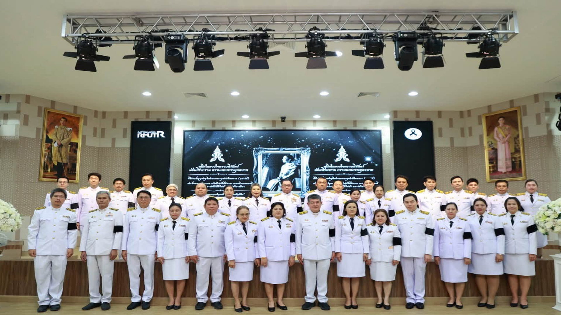 กิจกรรมทำบุญตักบาตร ถวายพระกุศล และน้อมสำนึกในพระกรุณาธิคุณ เนื่องในวาระบำเพ็ญพระราชกุศล ปัณรสมวาร (15 วัน) พระศพสมเด็จพระเจ้าลูกเธอ เจ้าฟ้าพัชรกิติยาภา นเรนทิราเทพยวดี กรมหลวงราชสาริณีสิริพัชร มหาวัชรราชธิดาในวันอังคารที่ 30 มิถุนายน 2569