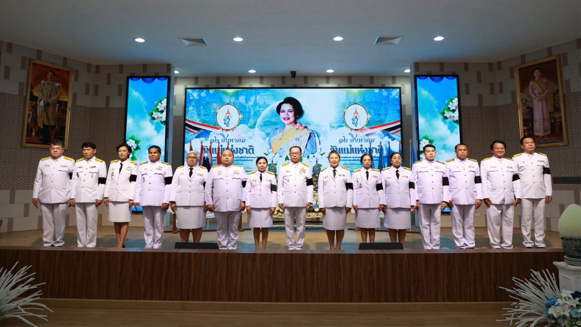 โครงการเฉลิมพระเกียรติสถาบันพระมหากษัตริย์“วันคล้ายวันพระราชสมภพสมเด็จพระนางเจ้าสิริกิติ์ พระบรมราชินีนาถ พระบรมราชชนนีพันปีหลวง วันแม่แห่งชาติ”2569