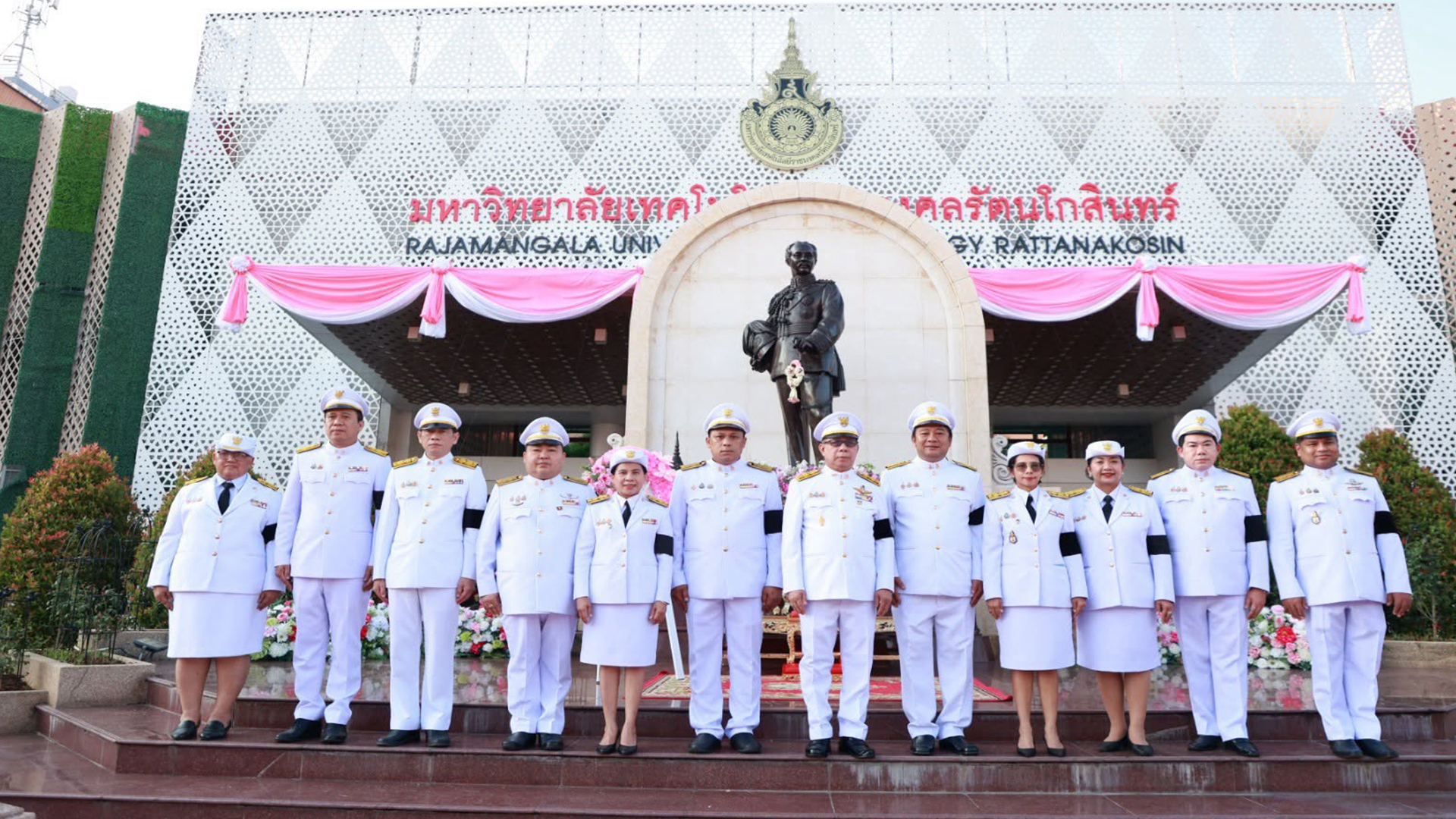 พิธีวางพวงมาลาถวายราชสักการะ เนื่องในวันปิยมหาราช 23 ตุลาคม 2569