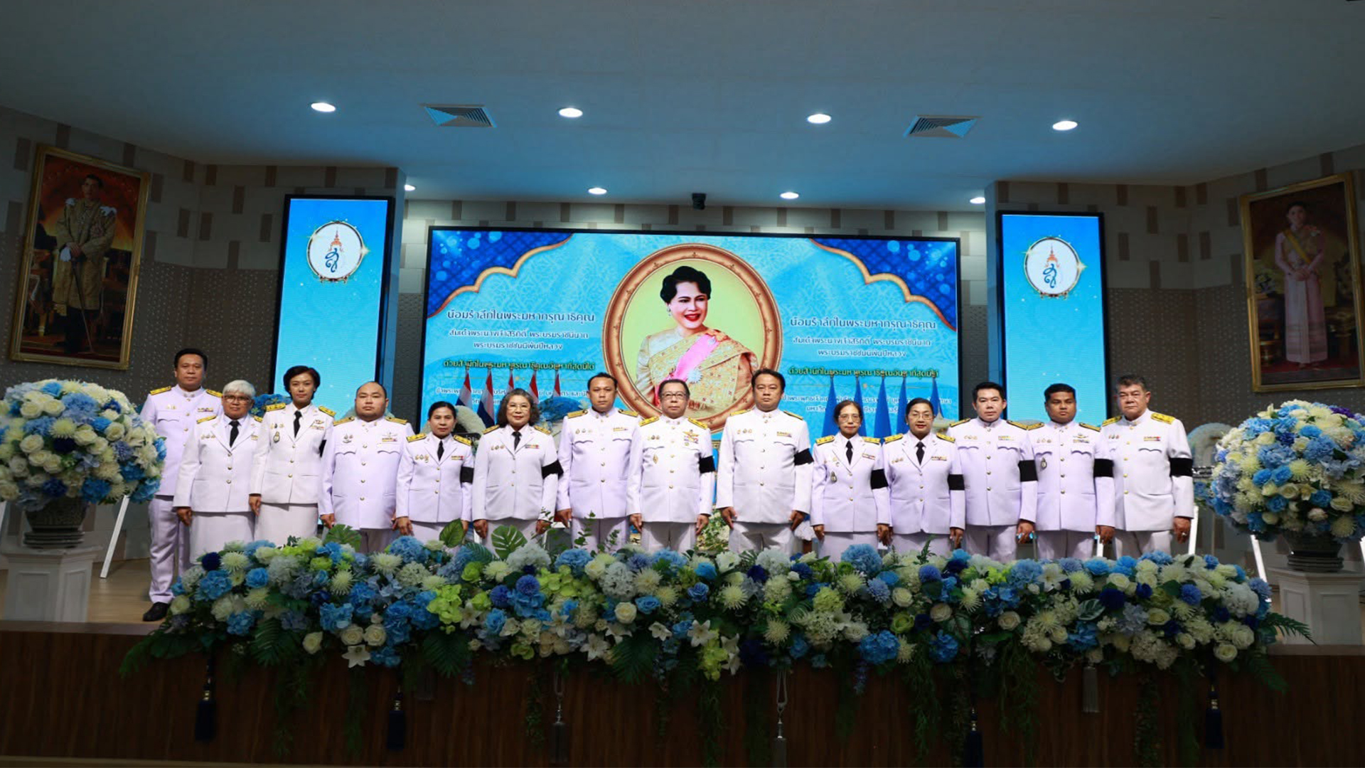 โครงการเฉลิมพระเกียรติสถาบันพระมหากษัตริย์ เนื่องในวันคล้ายวันสวรรคตสมเด็จพระนางเจ้าสิริกิติ์ พระบรมราชินีนาถ พระบรมราชชนนีพันปีหลวงในวันพฤหัสบดีที่ 22 ตุลาคม 2569
